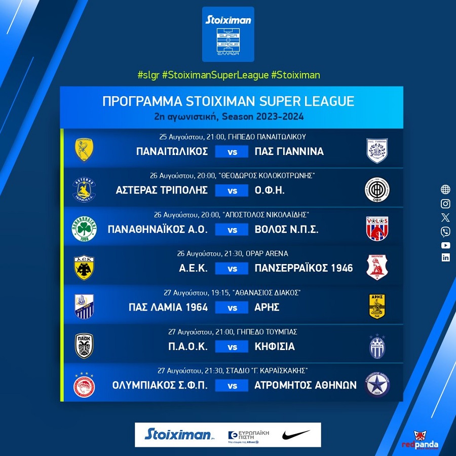 super-league_093825.jpg